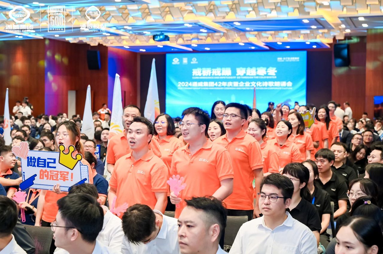 Bevictor伟德官网-韦德(中国)体育-伟大始于1946